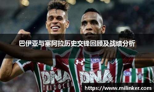 bevictor伟德平台