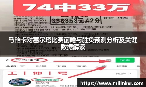 bevictor伟德平台